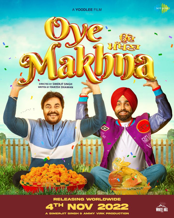 Oye Makhna (2022) Poster