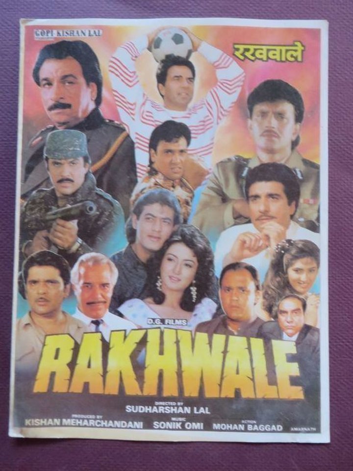 Rakhwale (1994) Poster