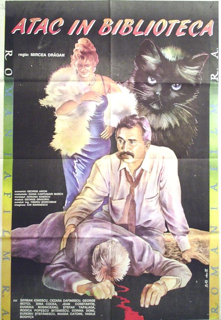 Atac In Biblioteca (1992) Poster