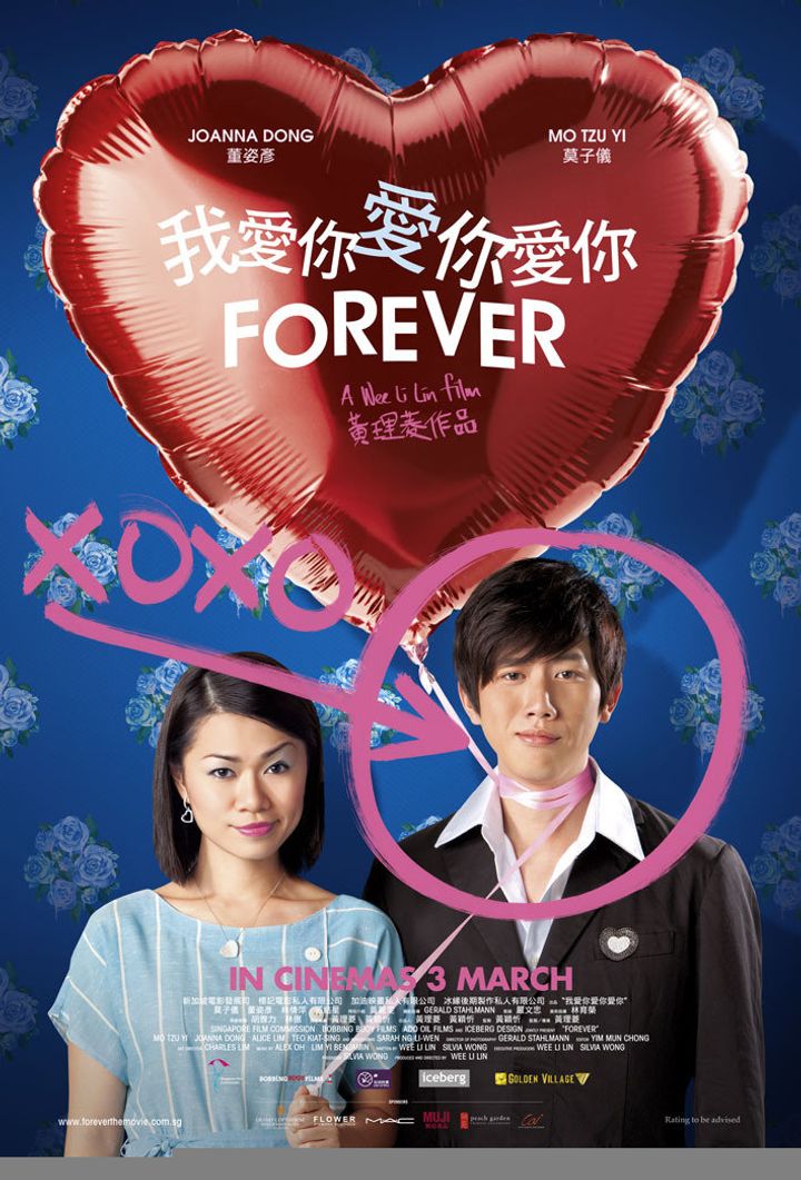 Forever (2010) Poster