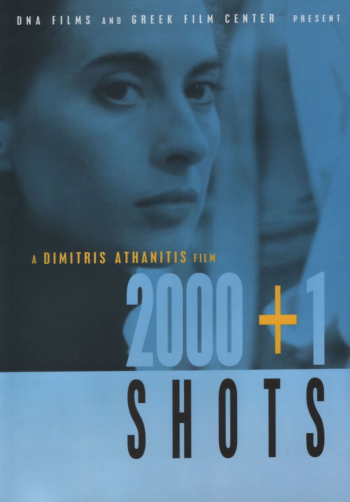 2000 + 1 Stigmes (2000) Poster