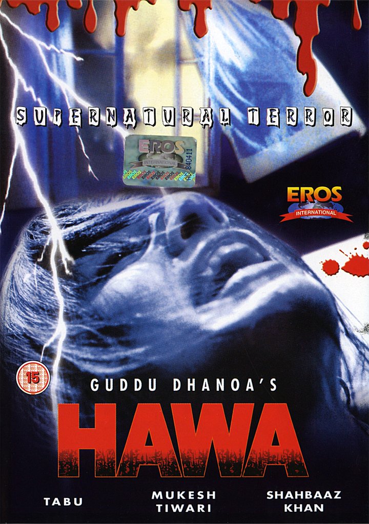 Hawa (2003) Poster