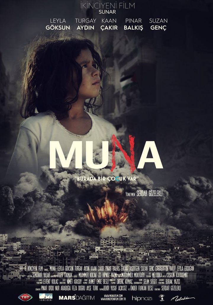 Muna (2015) Poster