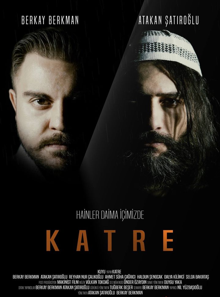 Katre (2017) Poster