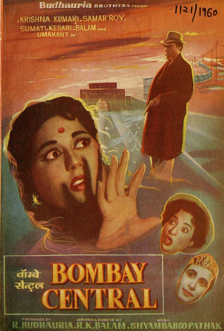 Bombay Central (1960) Poster