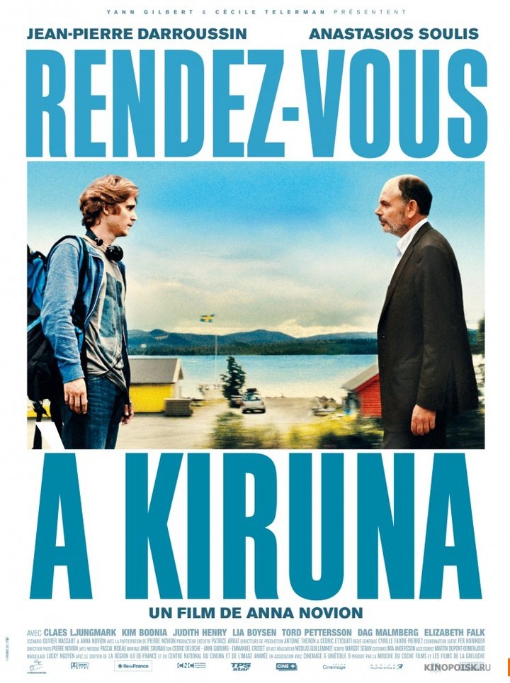 Rendez-vous À Kiruna (2012) Poster