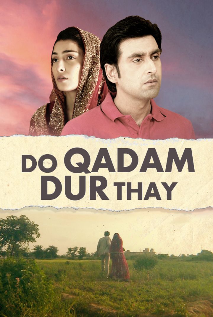 Do Qadam Dur Thay (2014) Poster