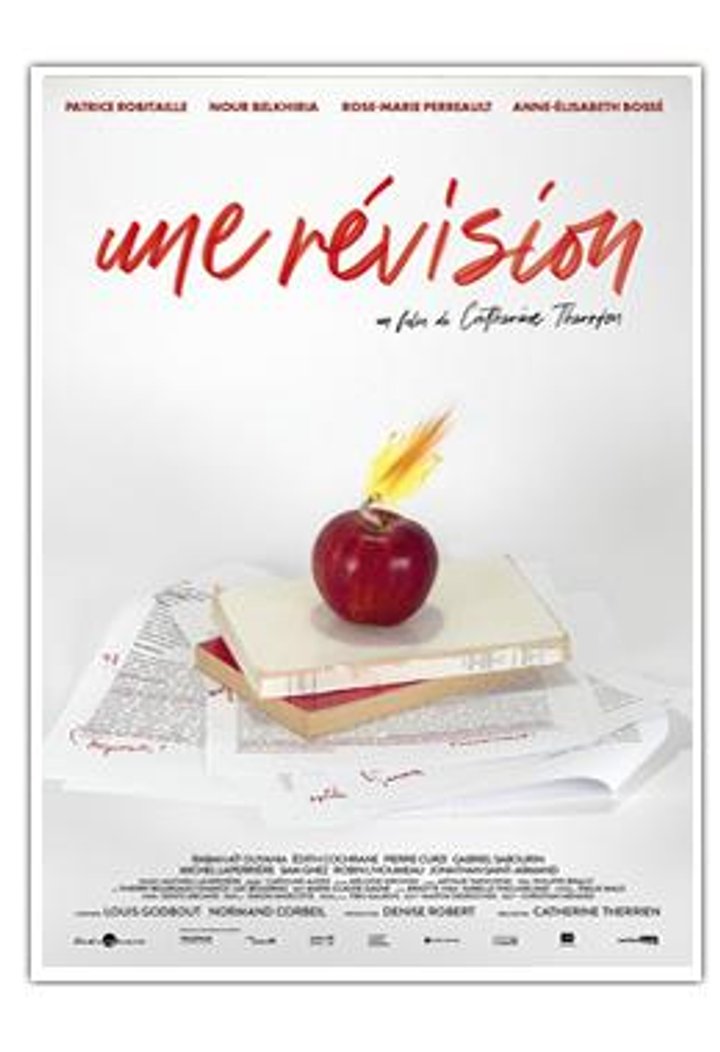 Une Révision (2021) Poster