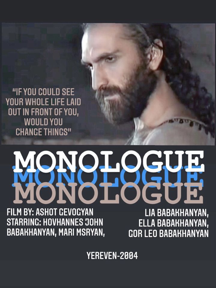 Monologue (2004) Poster