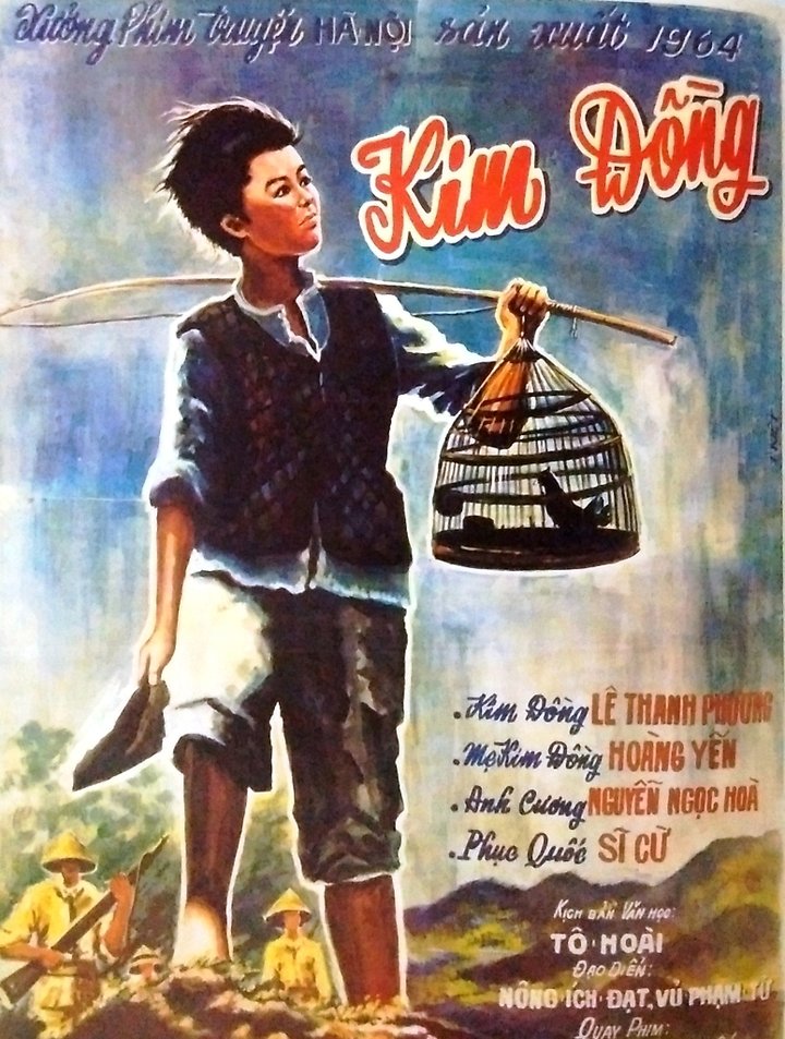 Kim Dong (1964) Poster