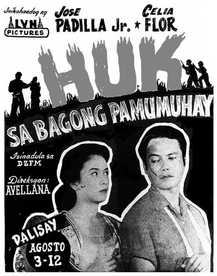 Huk Sa Bagong Pamumuhay (1953) Poster