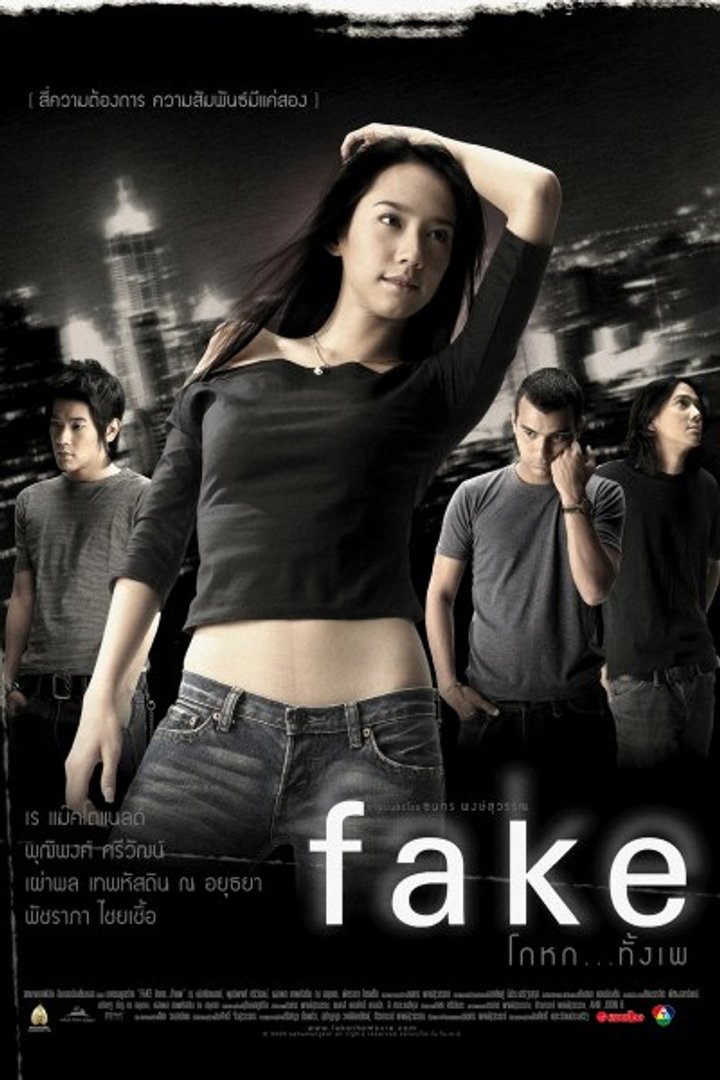 Fake (2003) Poster