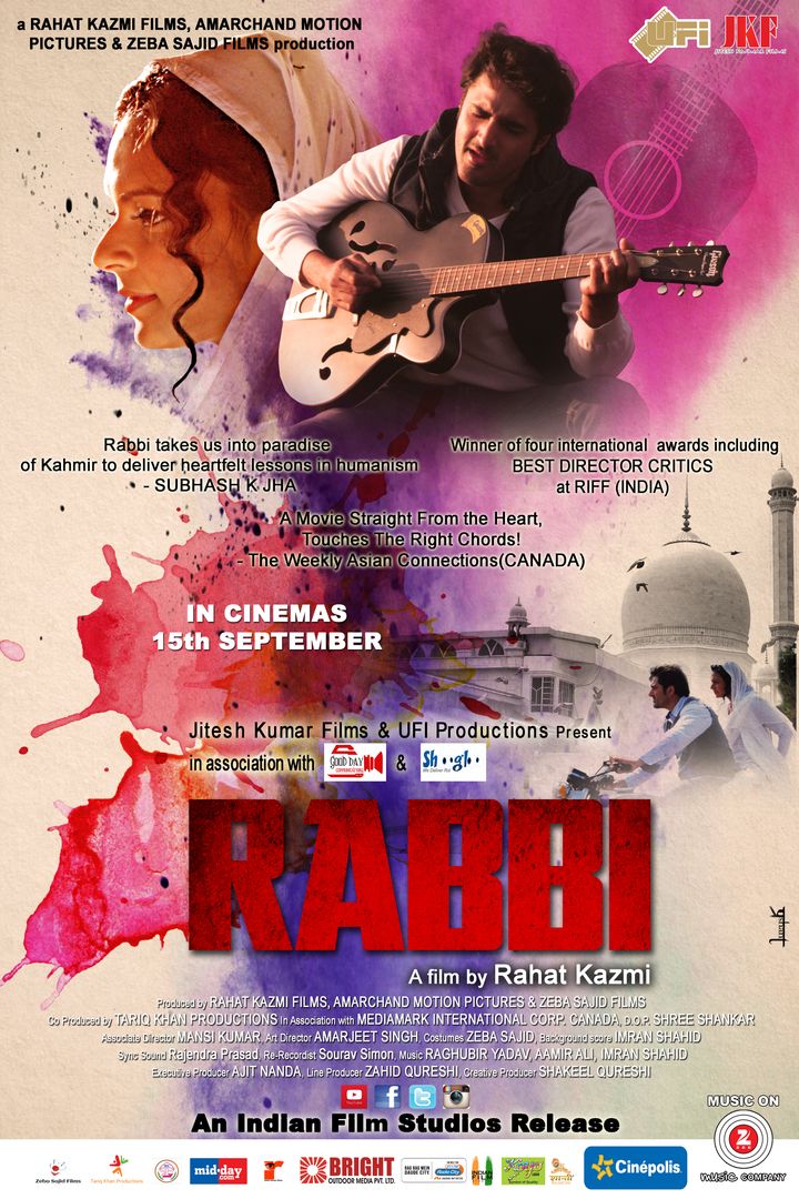 Rabbi (2017) Poster