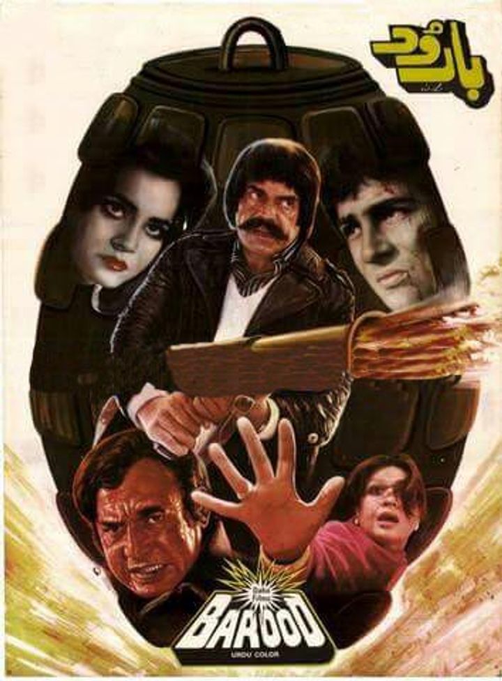 Barood (1984) Poster