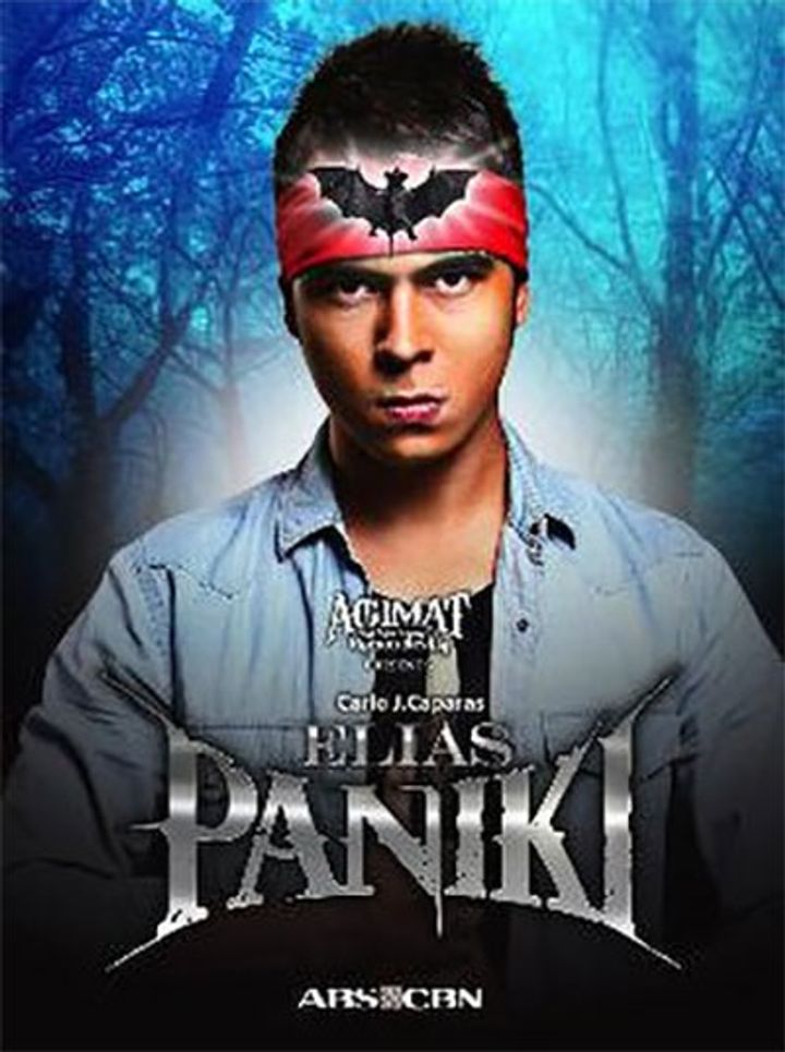 Elias Paniki (2010) Poster