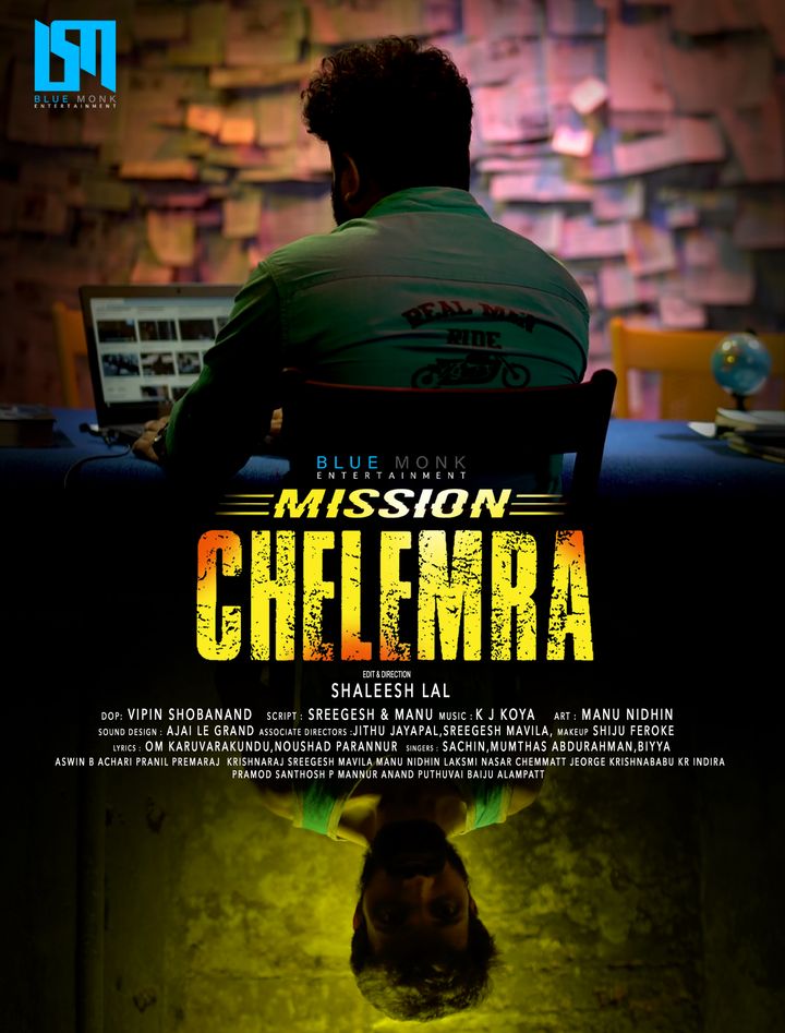 Mission Chelemra Poster