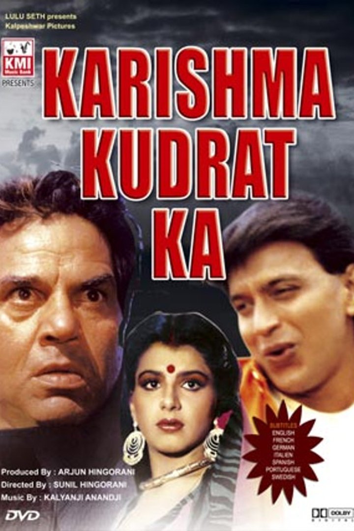 Karishma Kudrat Kaa (1985) Poster