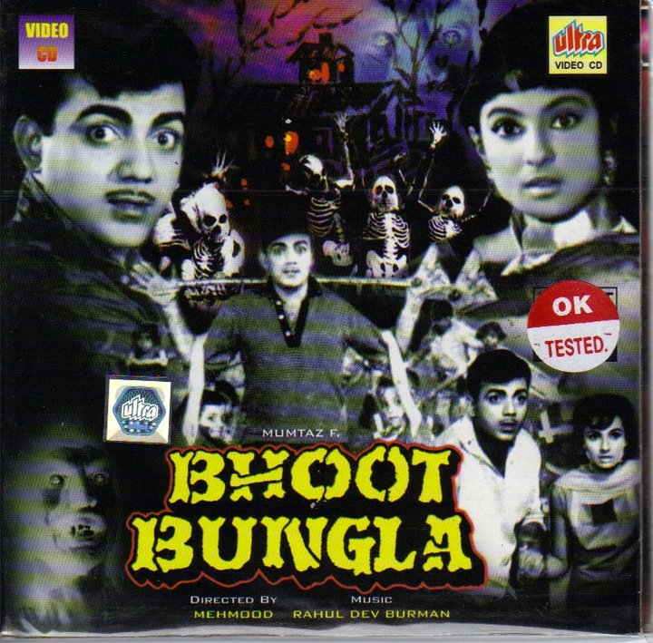 Bhoot Bungla (1965) Poster