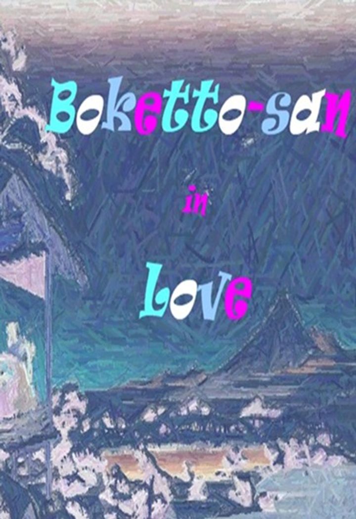 Boketto-san In Love Poster