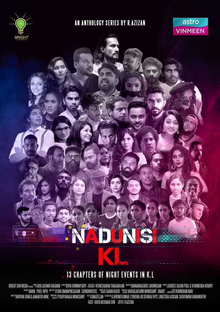 Nadunisi Kl (2022) Poster