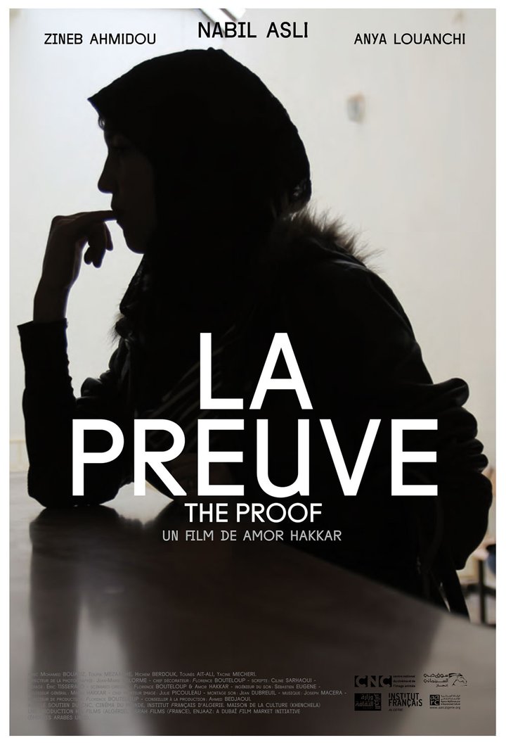 La Preuve (2013) Poster