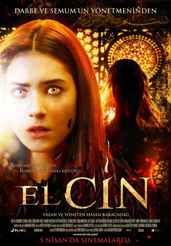 El-cin (2013) Poster