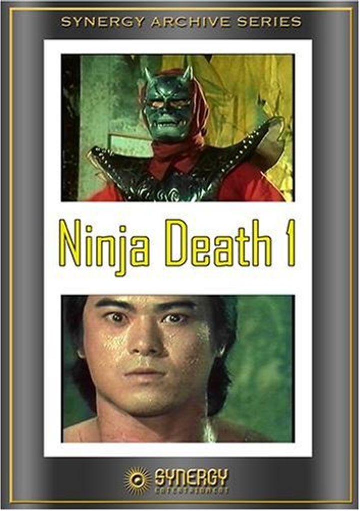 Ninja Death (1987) Poster