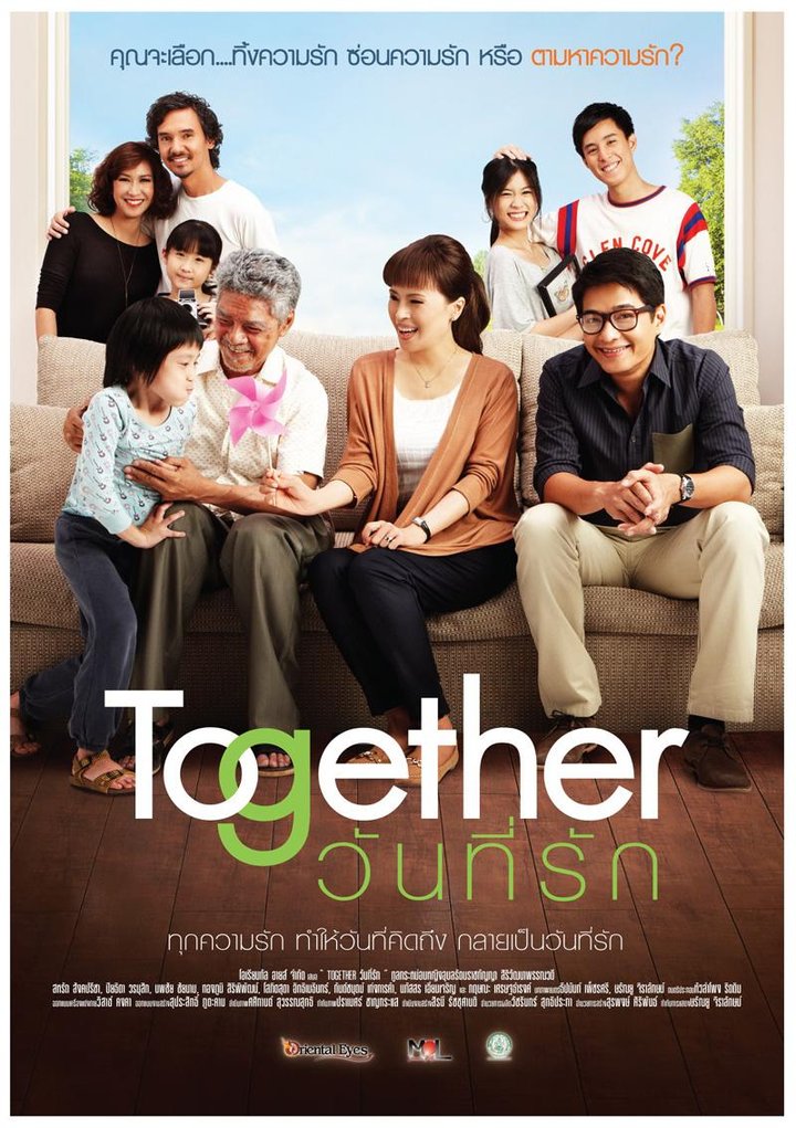 Together, Wan Di Rak (2012) Poster