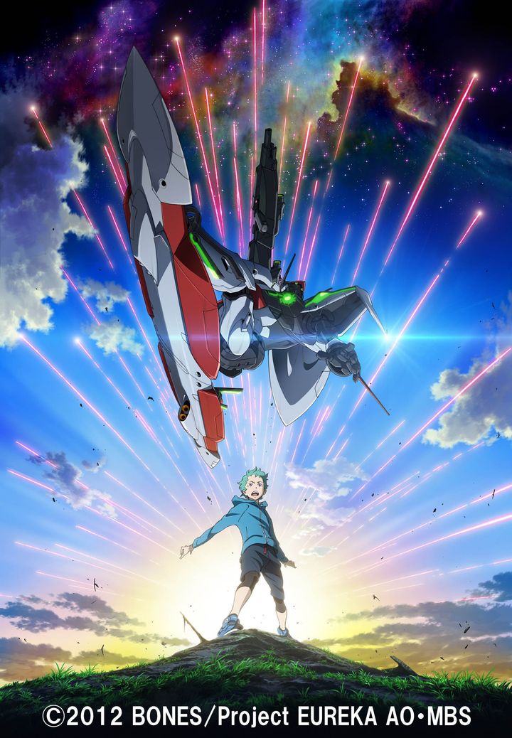 Eureka Seven: Ao (2012) Poster