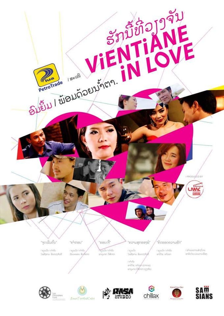 Vientiane In Love (2015) Poster