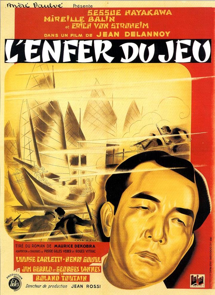 Macao, L'enfer Du Jeu (1942) Poster