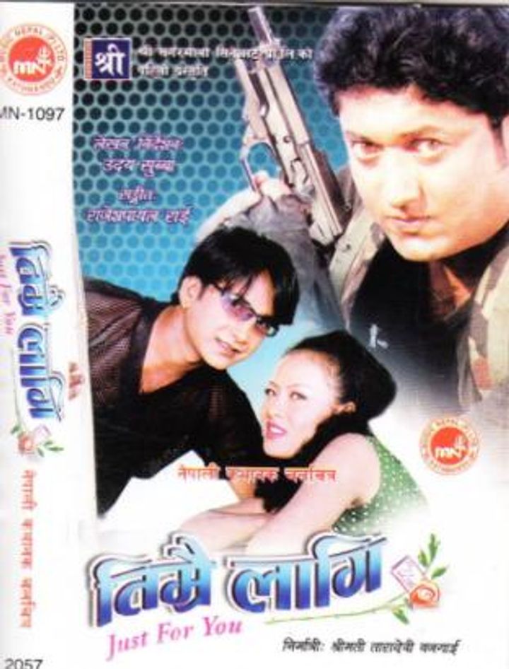 Timrai Lagi (2001) Poster