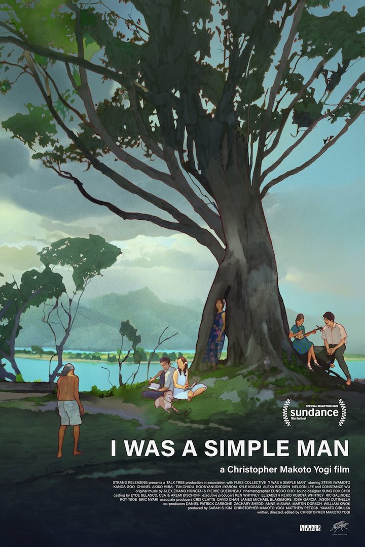 I Was A Simple Man (2021) Poster