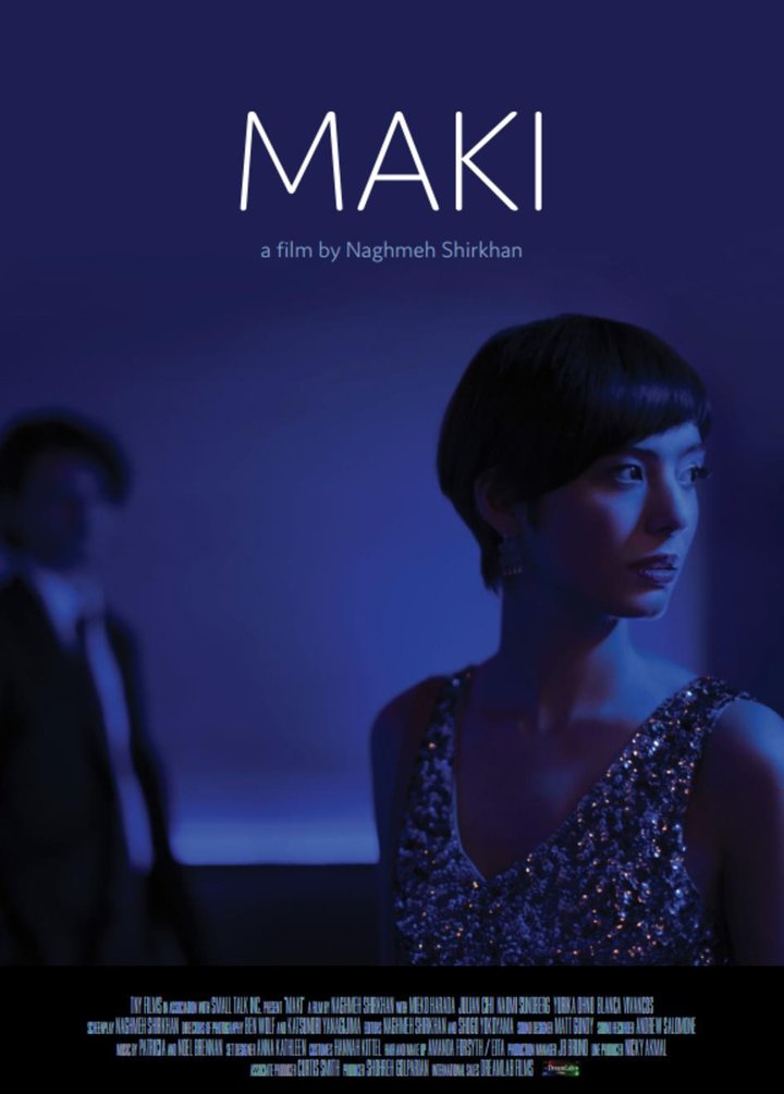 Maki (2018) Poster