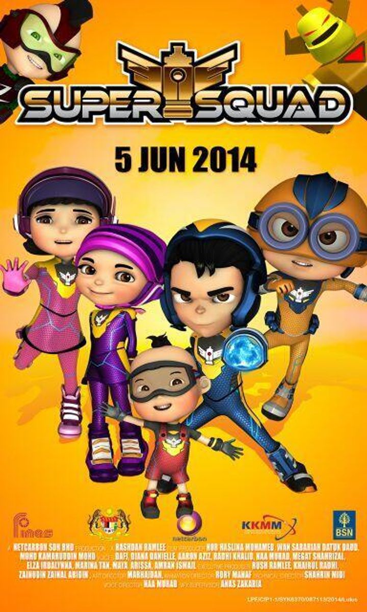 Supersquad (2014) Poster