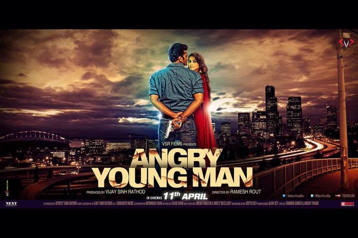 Angry Young Man (2014) Poster