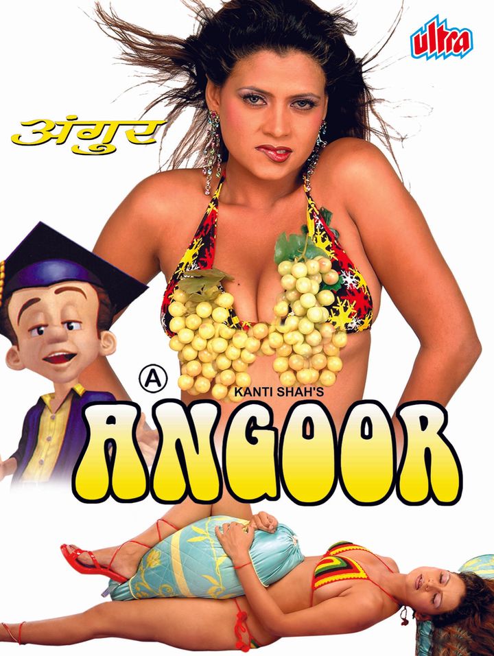 Angoor (2005) Poster