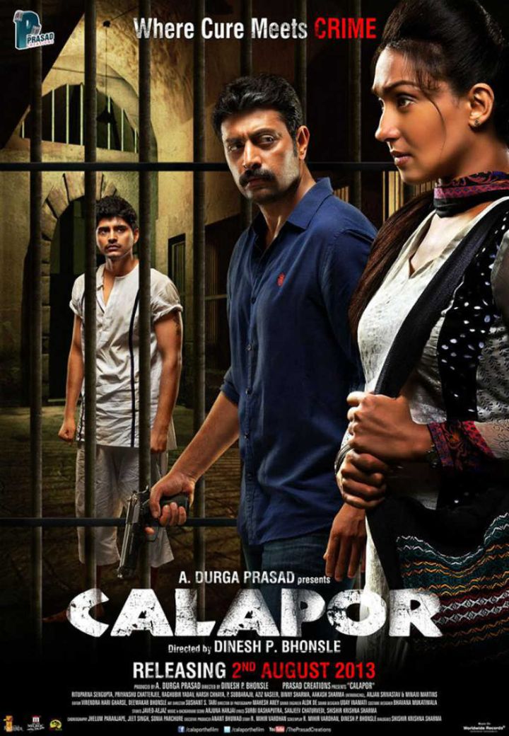 Calapor (2013) Poster