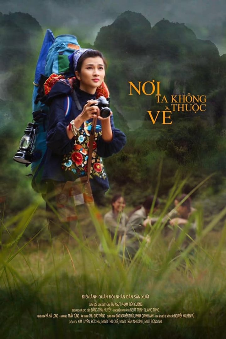 Noi Ta Không Thuôc Vê (2019) Poster