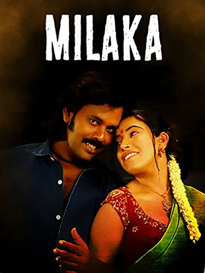 Milaga (2010) Poster