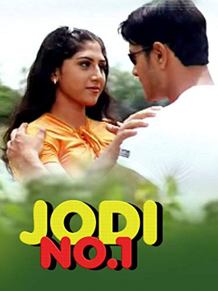 Jodi No.1 (2003) Poster