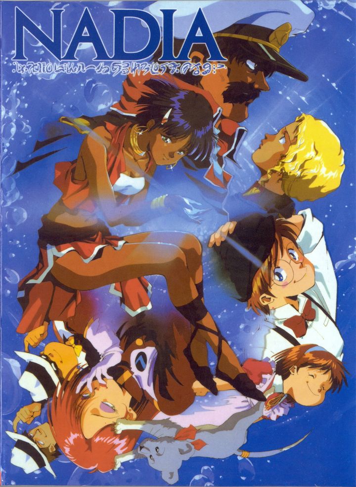 Fushigi No Umi No Nadia: Gekijô-yô Orijinaru-ban (1991) Poster