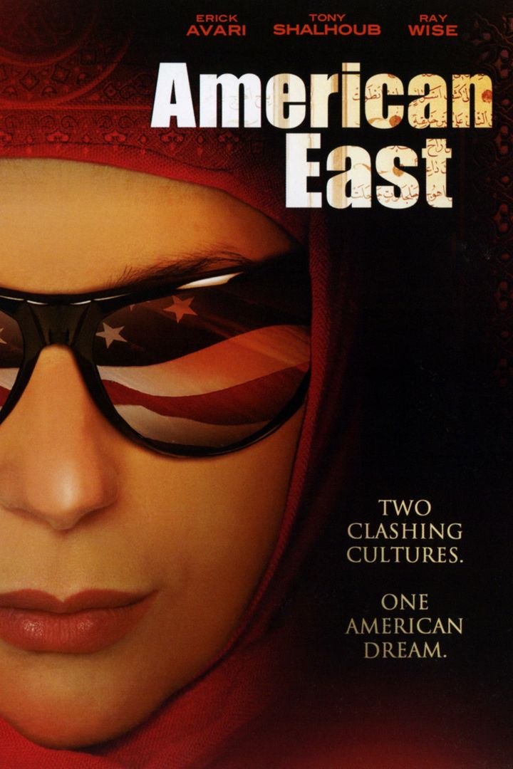 Americaneast (2008) Poster