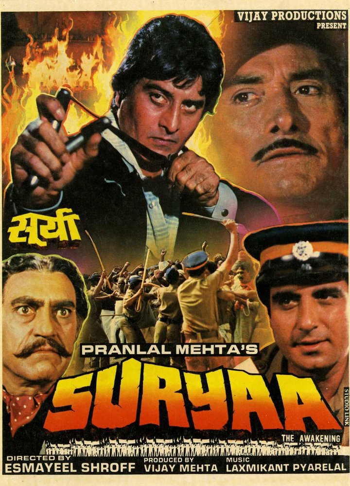 Suryaa: An Awakening (1989) Poster