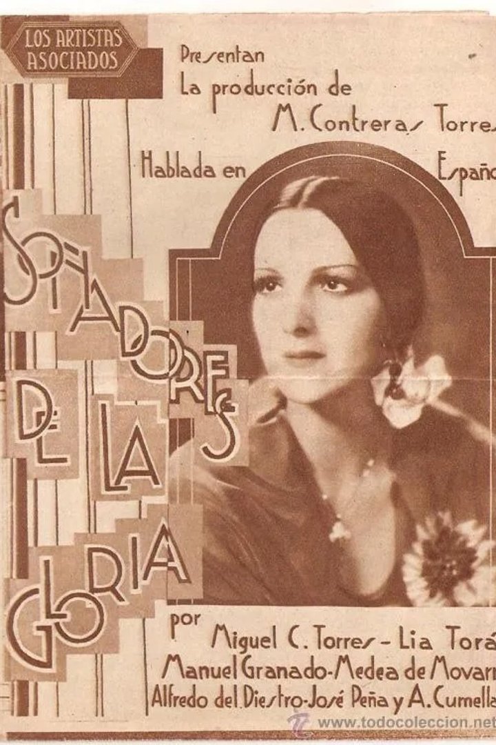 Soñadores De Gloria (1932) Poster