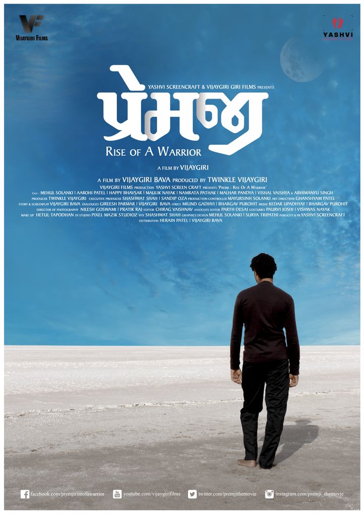 Premji: Rise Of A Warrior (2015) Poster