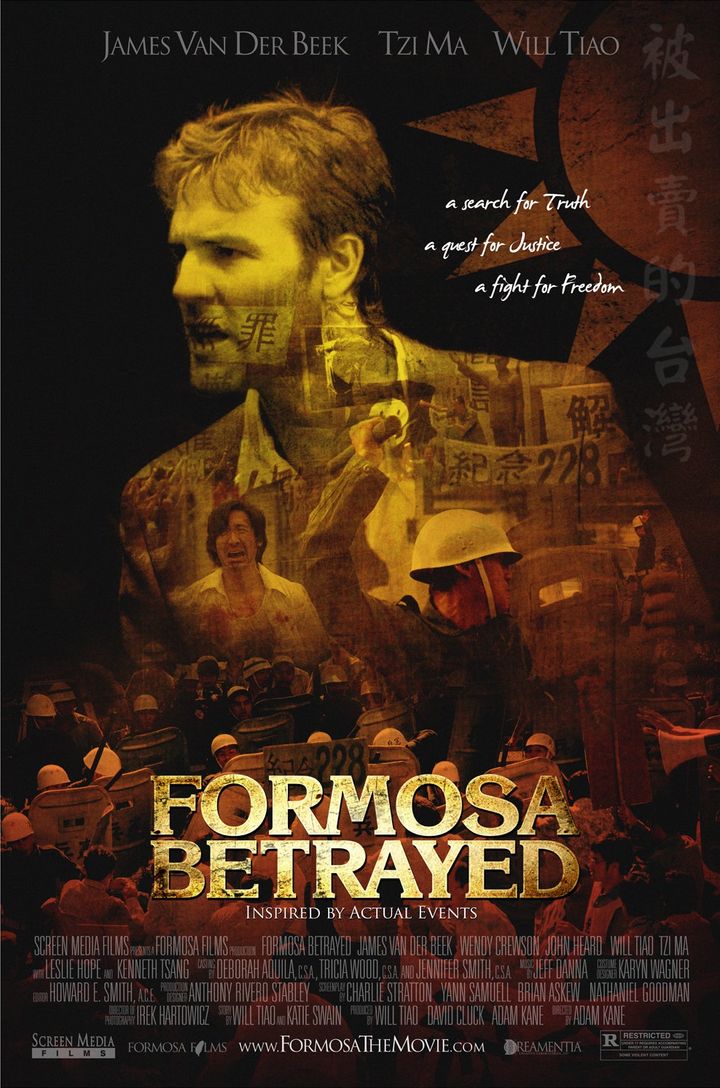 Formosa Betrayed (2009) Poster