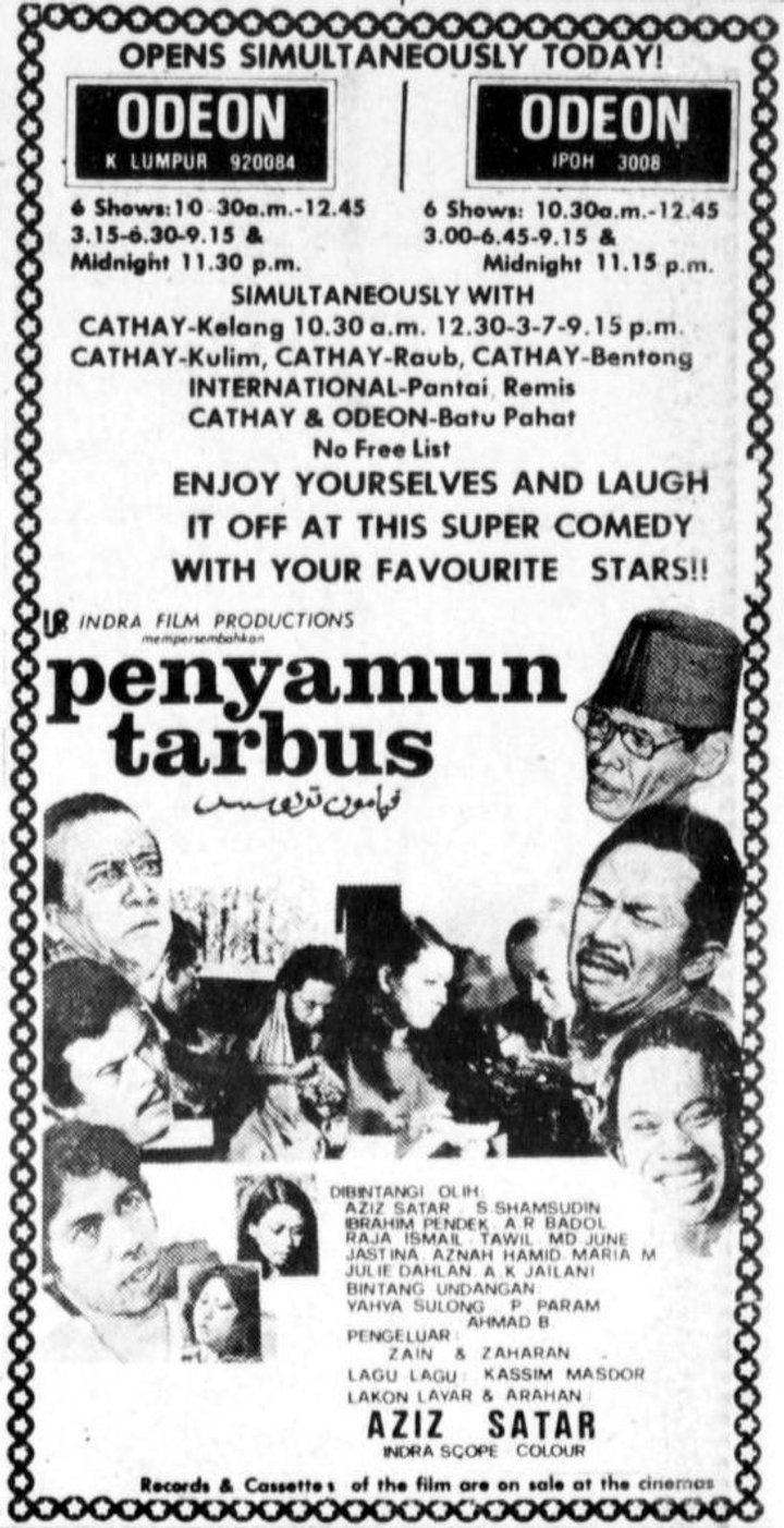 Penyamun Tarbus (1980) Poster