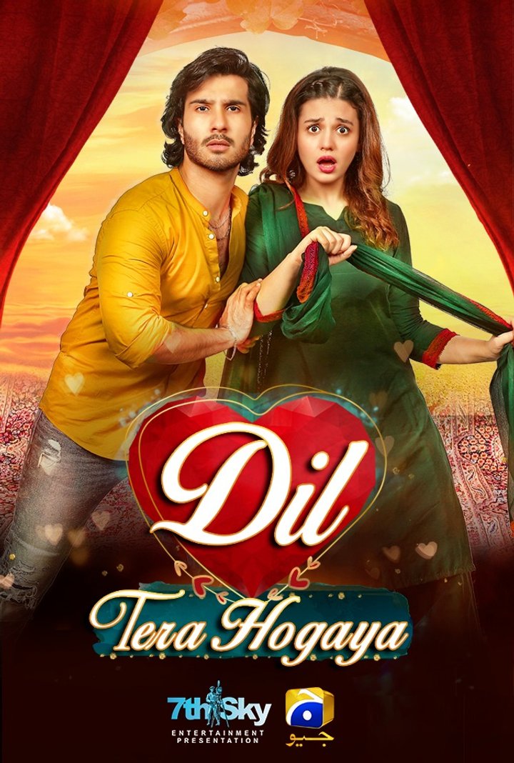 Dil Tera Hogaya (2020) Poster