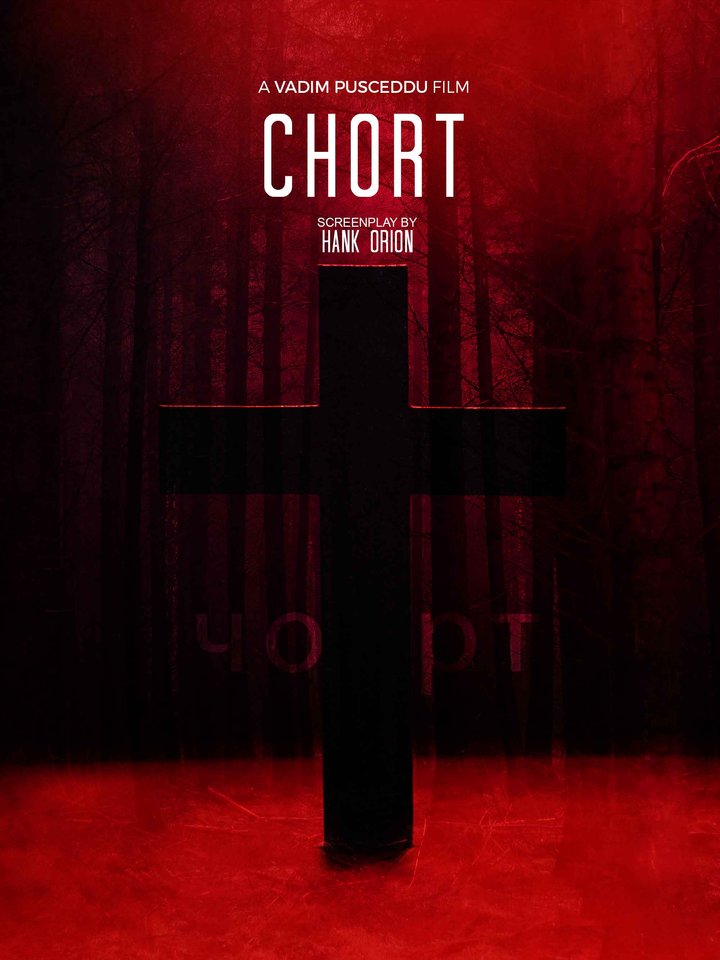 Chort (2024) Poster